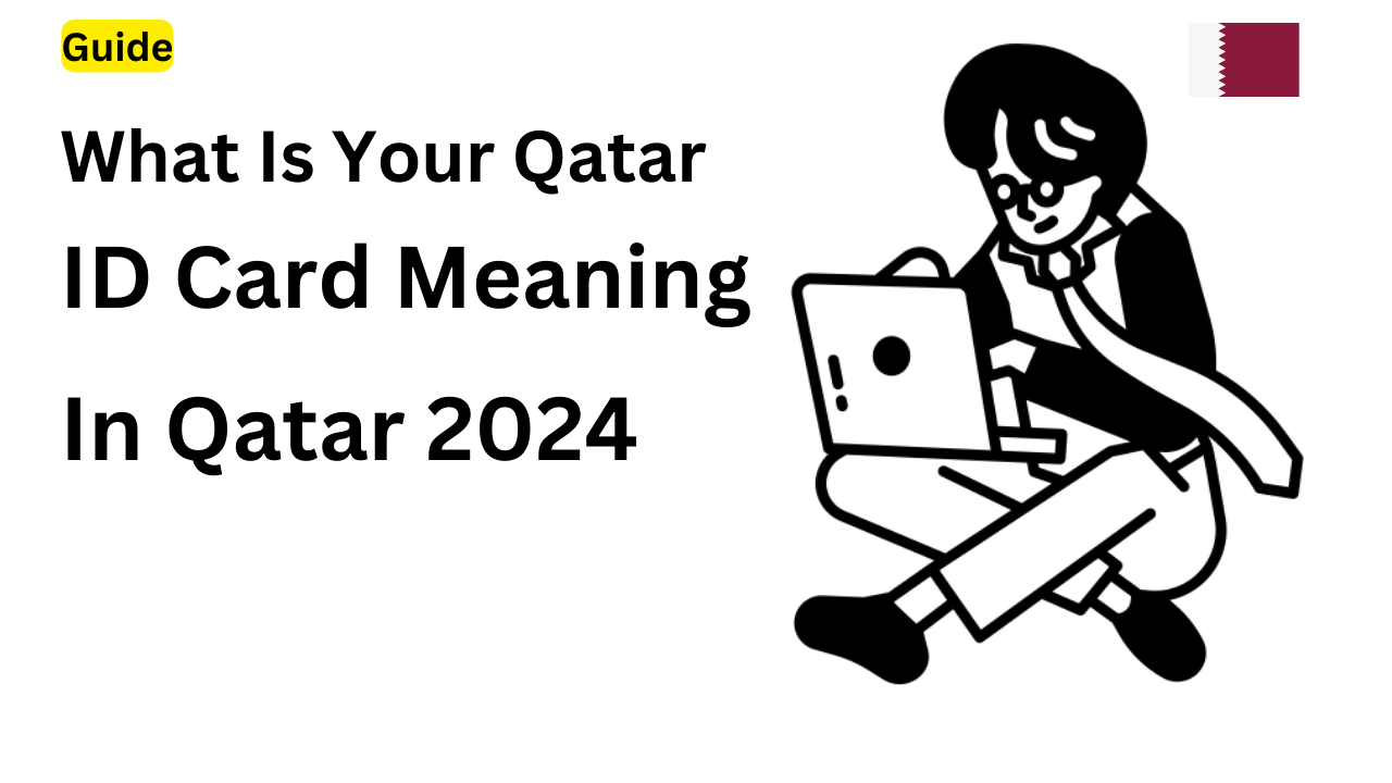 what is qatar ID meaning ?